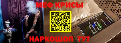 синтетический гашиш Изобильный