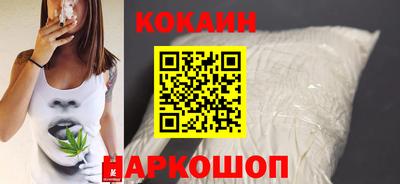 синтетический гашиш Изобильный