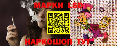 меф VHQ Ипатово
