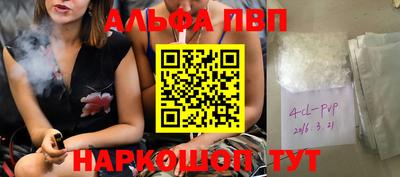 мяу мяу мука Ирбит