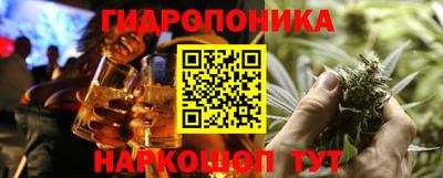 меф VHQ Ипатово