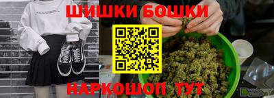 меф VHQ Ипатово