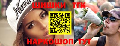 мяу мяу мука Ирбит