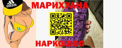 синтетический гашиш Изобильный