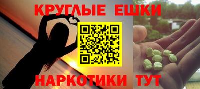 мяу мяу мука Ирбит