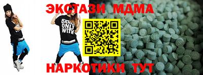синтетический гашиш Изобильный