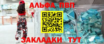 синтетический гашиш Изобильный