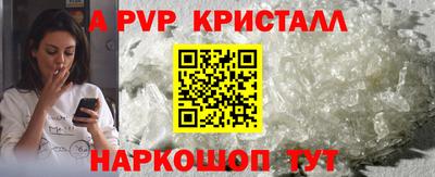 синтетический гашиш Изобильный