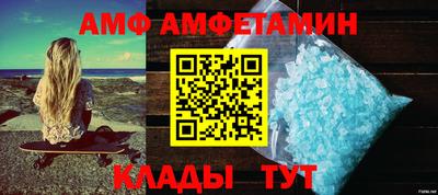 синтетический гашиш Изобильный