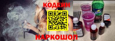 меф VHQ Ипатово
