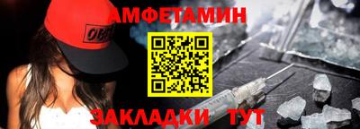 мяу мяу мука Ирбит