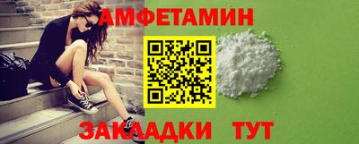 синтетический гашиш Изобильный