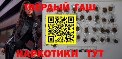 меф VHQ Ипатово