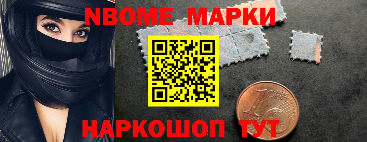 ЛСД экстази  Лсд 25 экстази кислота  ЛСД экстази кислота  Вход с VPN  Йошкар-Ола 